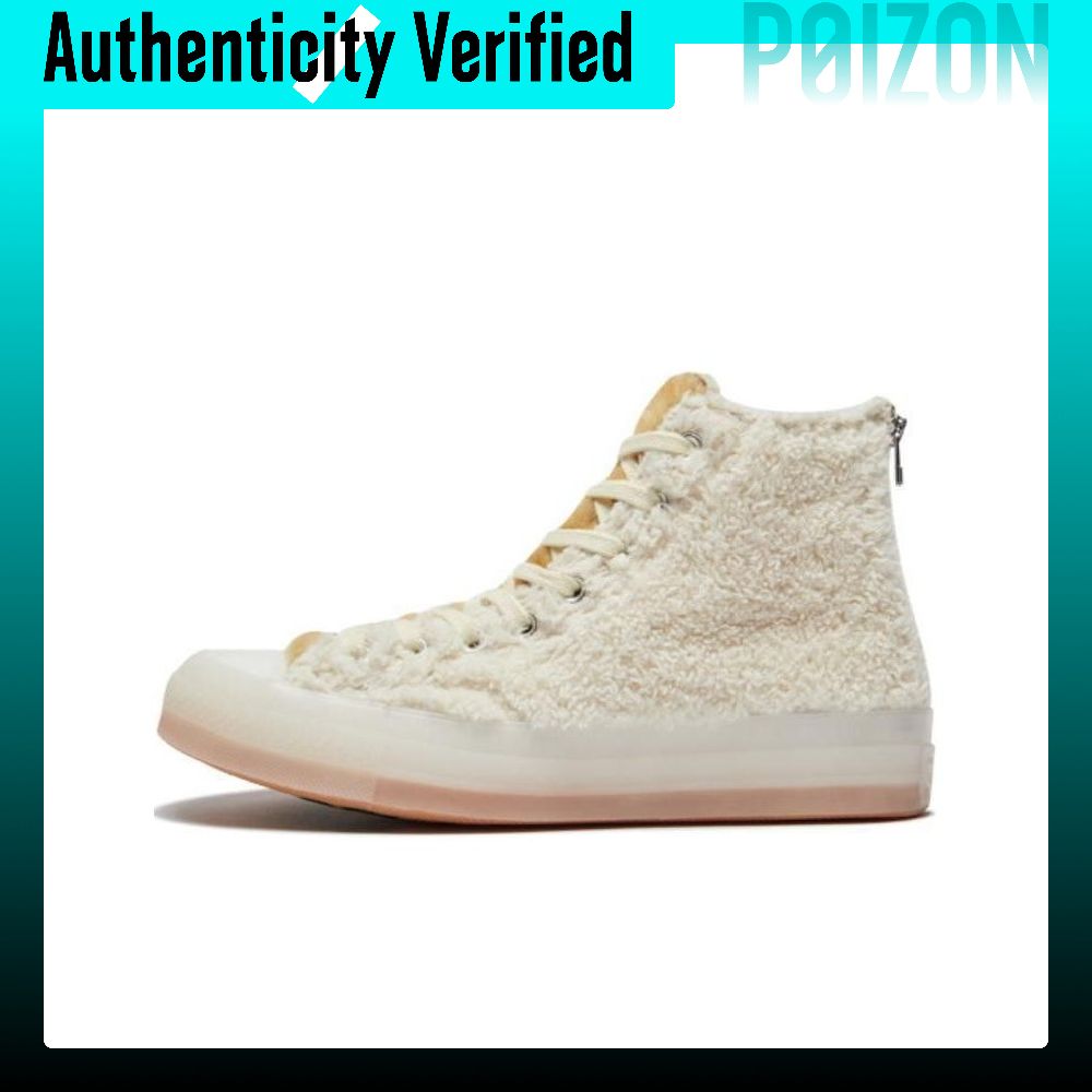 CLOT X Converse Chuck 70 Płóci – Converse Shoes Chuck 70 recenzja i cena
