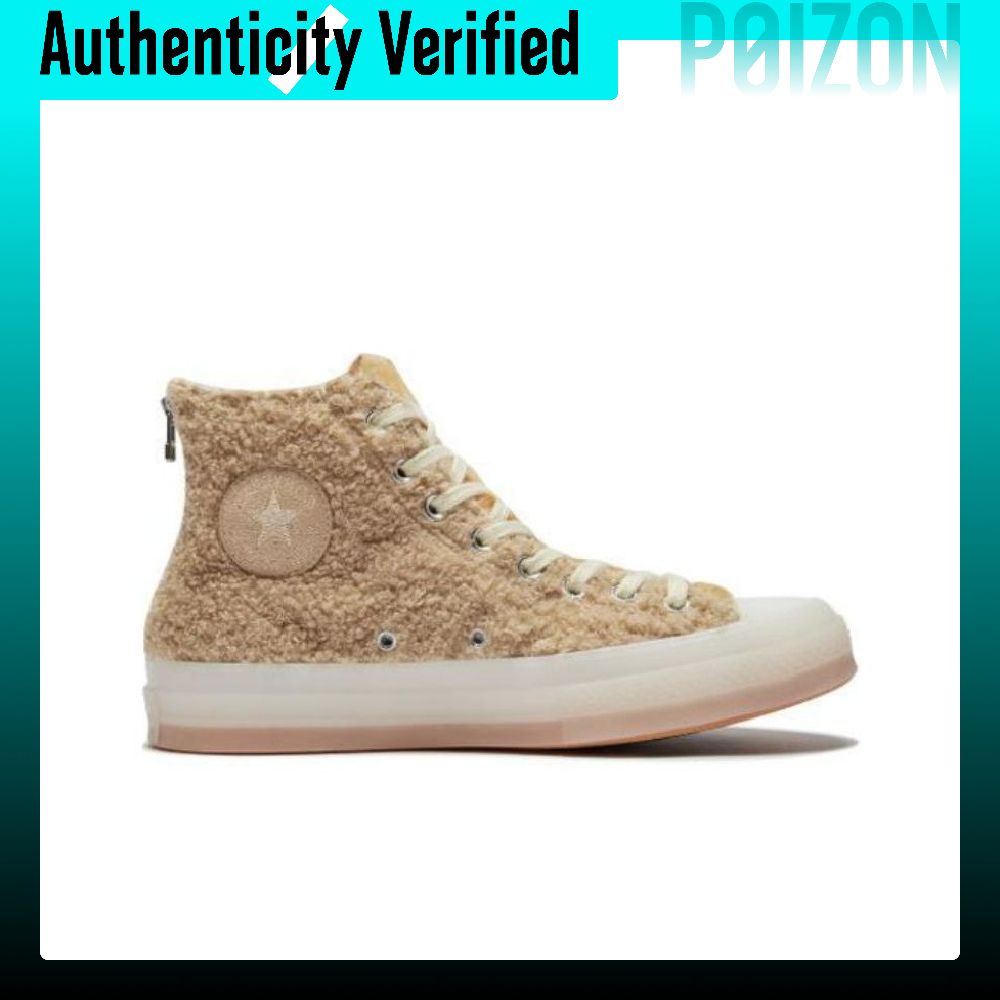 CLOT X Converse Chuck 70 Płóci – Converse Shoes Chuck 70 recenzja i cena