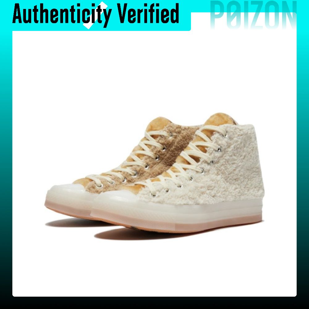 CLOT X Converse Chuck 70 Płóci – Converse Shoes Chuck 70 recenzja i cena