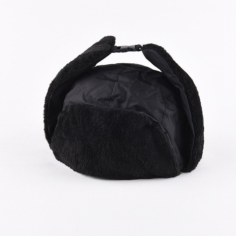 1 szt. Męska zimowa ciepła cza – Winter Trapper Hat recenzja i cena